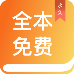 亚美下载app